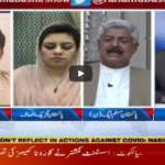 Aaj Rana Mubashir Kay Sath 2nd May 2020 Aaj Rana Mubashir Kay Sath 2nd May 2020