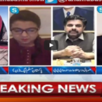 Aaj Rana Mubashir Kay Sath 30th May 2020 Aaj Rana Mubashir Kay Sath 30th May 2020
