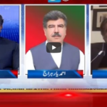 Aaj Rana Mubashir Kay Sath 8th May 2020 Aaj Rana Mubashir Kay Sath 8th May 2020