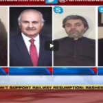 Aaj Rana Mubashir Kay Sath 9th May 2020 Aaj Rana Mubashir Kay Sath 9th May 2020