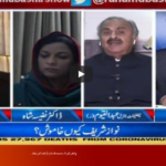 Aaj Rana Mubashir Kay Sath 1st May 2020 Aaj Rana Mubashir Kay Sath 1st May 2020