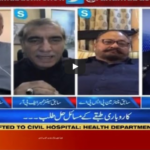 Aaj Rana Mubashir Kay Sath 23rd May 2020 Aaj Rana Mubashir Kay Sath 23rd May 2020