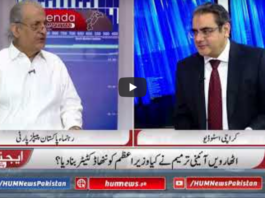 Agenda Pakistan 3rd May 2020 Agenda Pakistan 3rd May 2020