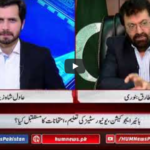 Barri Baat 28th May 2020 Barri Baat 28th May 2020