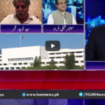 Breaking Point with Malick 1st May 2020 Breaking Point with Malick 1st May 2020