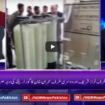 Breaking Point with Malick 15th May 2020 Breaking Point with Malick 15th May 2020