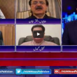 Breaking Point with Malick 9th May 2020 Breaking Point with Malick 9th May 2020