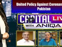 Capital Live with Aniqa 30th April 2020 Capital Live with Aniqa 30th April 2020