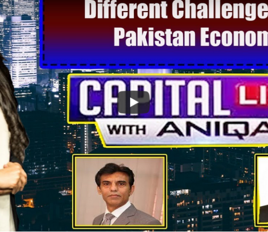 Capital Live with Aniqa 27th May 2020 Capital Live with Aniqa 27th May 2020