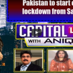 Capital Live with Aniqa 7th May 2020 Capital Live with Aniqa 7th May 2020
