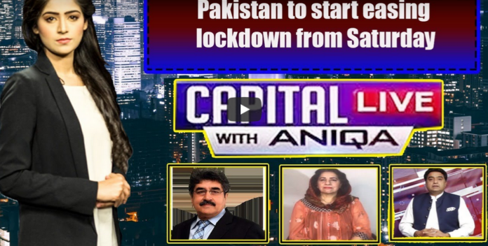 Capital Live with Aniqa 7th May 2020