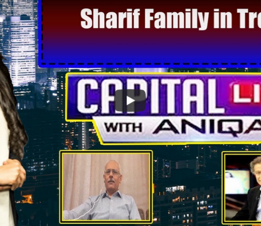 Capital Live with Aniqa Nisar 4th May 2020 Capital Live with Aniqa Nisar 4th May 2020