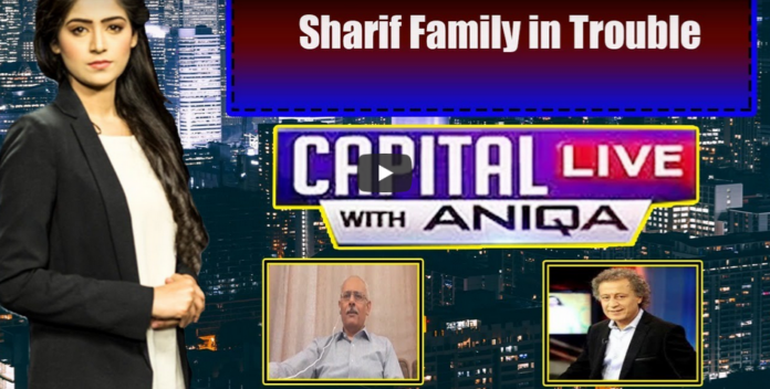 Capital Live with Aniqa Nisar 4th May 2020