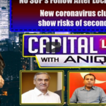 Capital Live with Aniqa Nisar 13th May 2020 Capital Live with Aniqa Nisar 13th May 2020