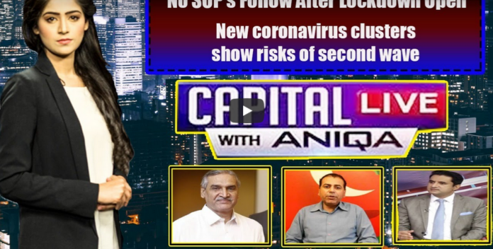 Capital Live with Aniqa Nisar 13th May 2020