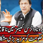 Center Stage 2nd May 2020 Center Stage 2nd May 2020