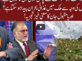 Cross Talk 30th May 2020 Cross Talk 30th May 2020
