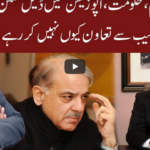 Cross Talk 3rd May 2020 Cross Talk 3rd May 2020