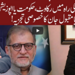 Cross Talk 2nd May 2020 Cross Talk 2nd May 2020