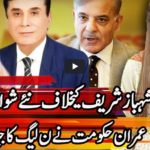 Express Experts 13th May 2020 Express Experts 13th May 2020