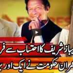 Express Experts 19th May 2020 Express Experts 19th May 2020