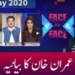 Face to Face 10th May 2020 Face to Face 10th May 2020