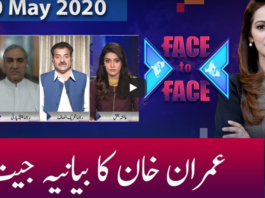 Face to Face 10th May 2020 Face to Face 10th May 2020