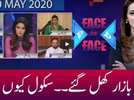 Face to Face 30th May 2020 Face to Face 30th May 2020
