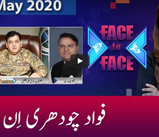 Face to Face 2nd May 2020 Face to Face 2nd May 2020