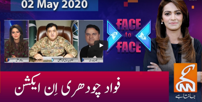 Face to Face 2nd May 2020