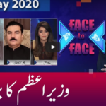 Face to Face 15th May 2020 Face to Face 15th May 2020