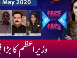 Face to Face 15th May 2020 Face to Face 15th May 2020
