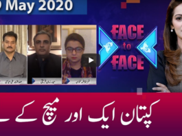 Face to Face 29th May 2020 Face to Face 29th May 2020