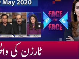 Face to Face 9th May 2020 Face to Face 9th May 2020