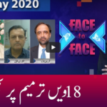 Face to Face 3rd May 2020 Face to Face 3rd May 2020
