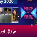Face to Face 22nd May 2020 Face to Face 22nd May 2020