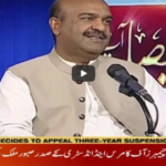 Faisla Aap Ka 19th May 2020 Faisla Aap Ka 19th May 2020