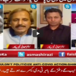 Faisla Aap Ka 14th May 2020 Faisla Aap Ka 14th May 2020