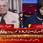 Faisla Aap Ka 20th May 2020 Faisla Aap Ka 20th May 2020