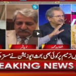 Faisla Aap Ka 11th May 2020 Faisla Aap Ka 11th May 2020