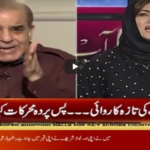 Faisla Aap Ka 18th May 2020 Faisla Aap Ka 18th May 2020