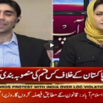 Faisla Aap Ka 21st May 2020 Faisla Aap Ka 21st May 2020