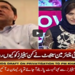 Faisla Aap Ka 12th May 2020 Faisla Aap Ka 12th May 2020