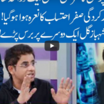 Hard Talk Pakistan 13th May 2020 Hard Talk Pakistan 13th May 2020