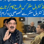 Hard Talk Pakistan 6th May 2020 Hard Talk Pakistan 6th May 2020