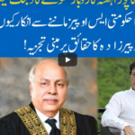 Hard Talk Pakistan 18th May 2020 Hard Talk Pakistan 18th May 2020