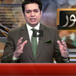 Jamhoor with Farid Rais 23rd May 2020 Jamhoor with Farid Rais 23rd May 2020