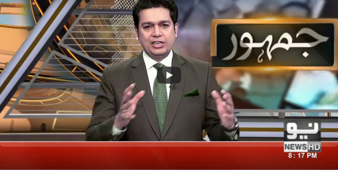 Jamhoor with Farid Rais 23rd May 2020