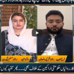 Jamhoor with Farid Rais 15th May 2020 Jamhoor with Farid Rais 15th May 2020