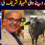 Khabar Hai 13th May 2020 Khabar Hai 13th May 2020